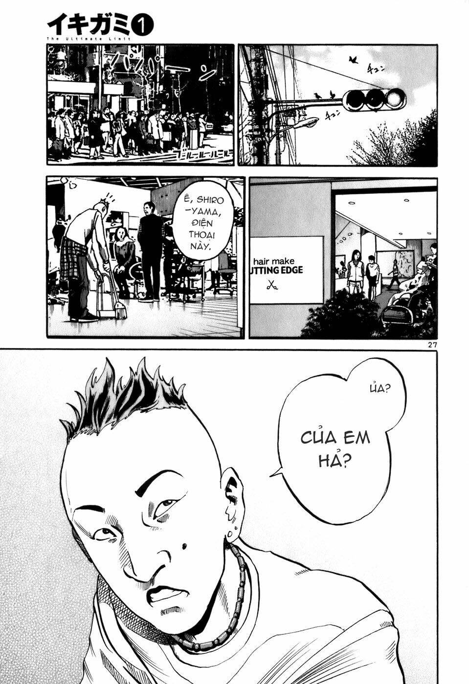 Giấy Báo Tử Chapter 2 - Trang 2