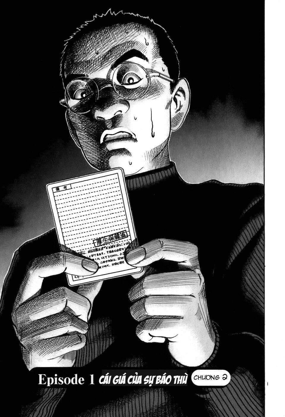 Giấy Báo Tử Chapter 2 - Trang 2