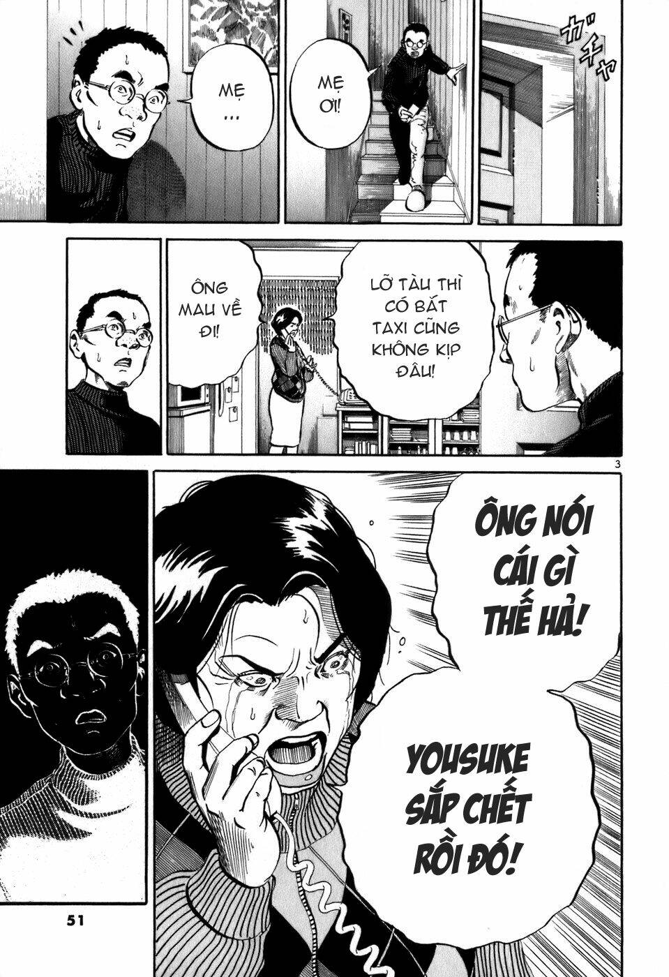 Giấy Báo Tử Chapter 2 - Trang 2