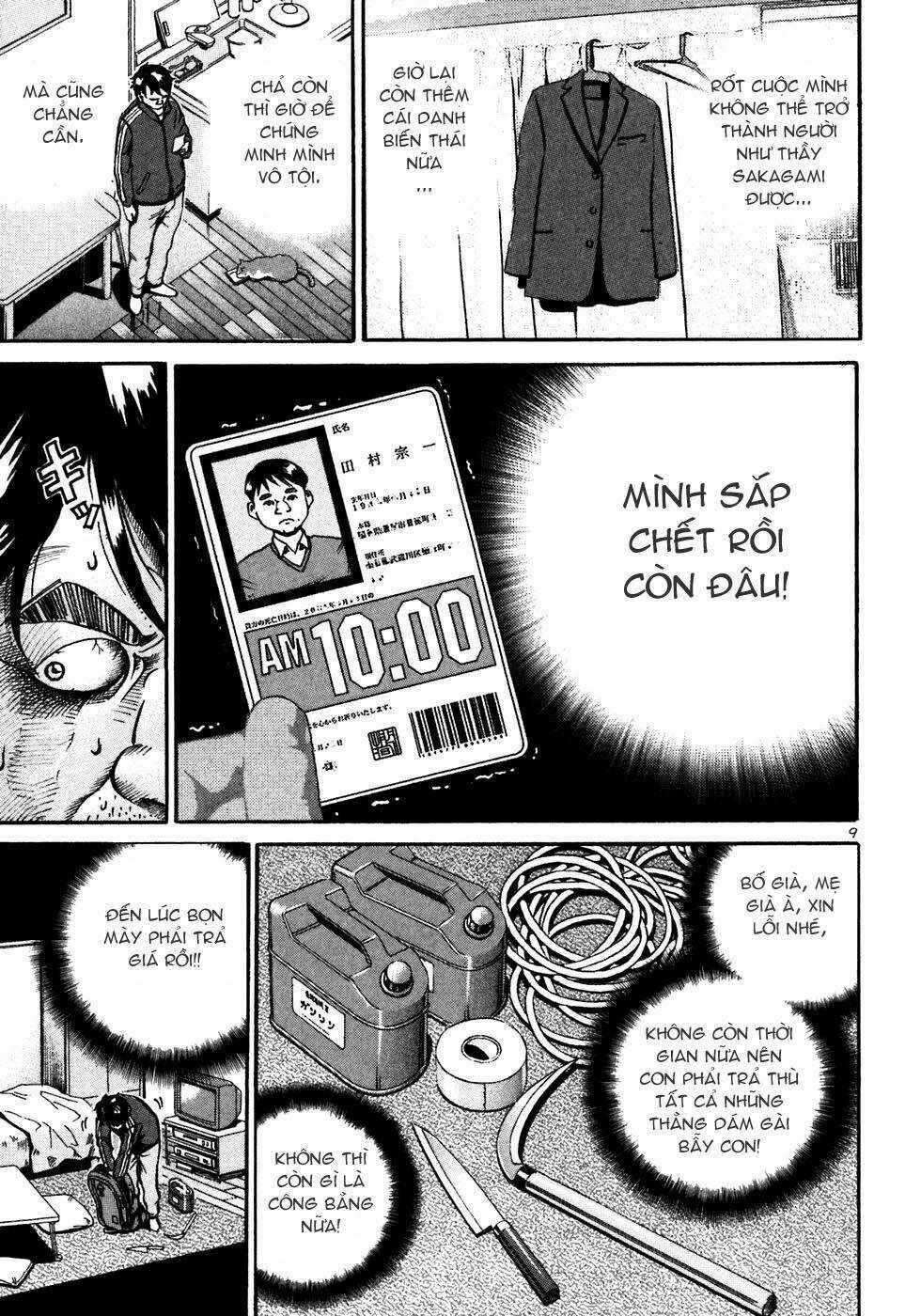 Giấy Báo Tử Chapter 20 - Trang 2