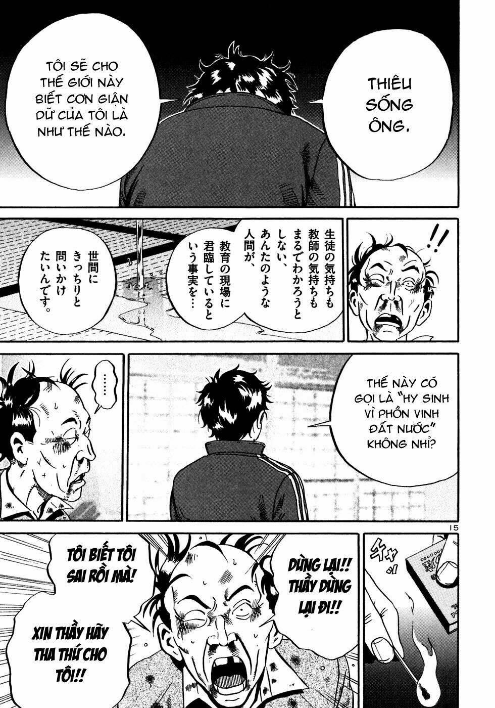 Giấy Báo Tử Chapter 20 - Trang 2