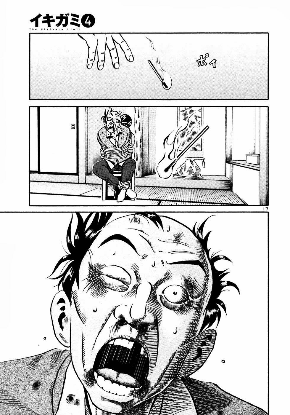 Giấy Báo Tử Chapter 20 - Trang 2