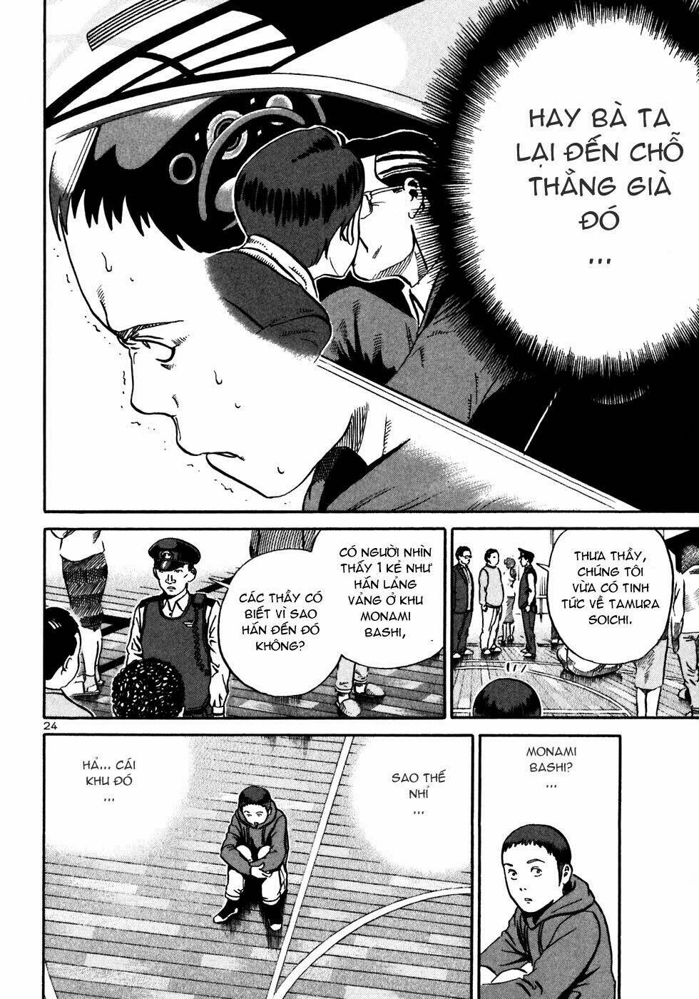 Giấy Báo Tử Chapter 20 - Trang 2