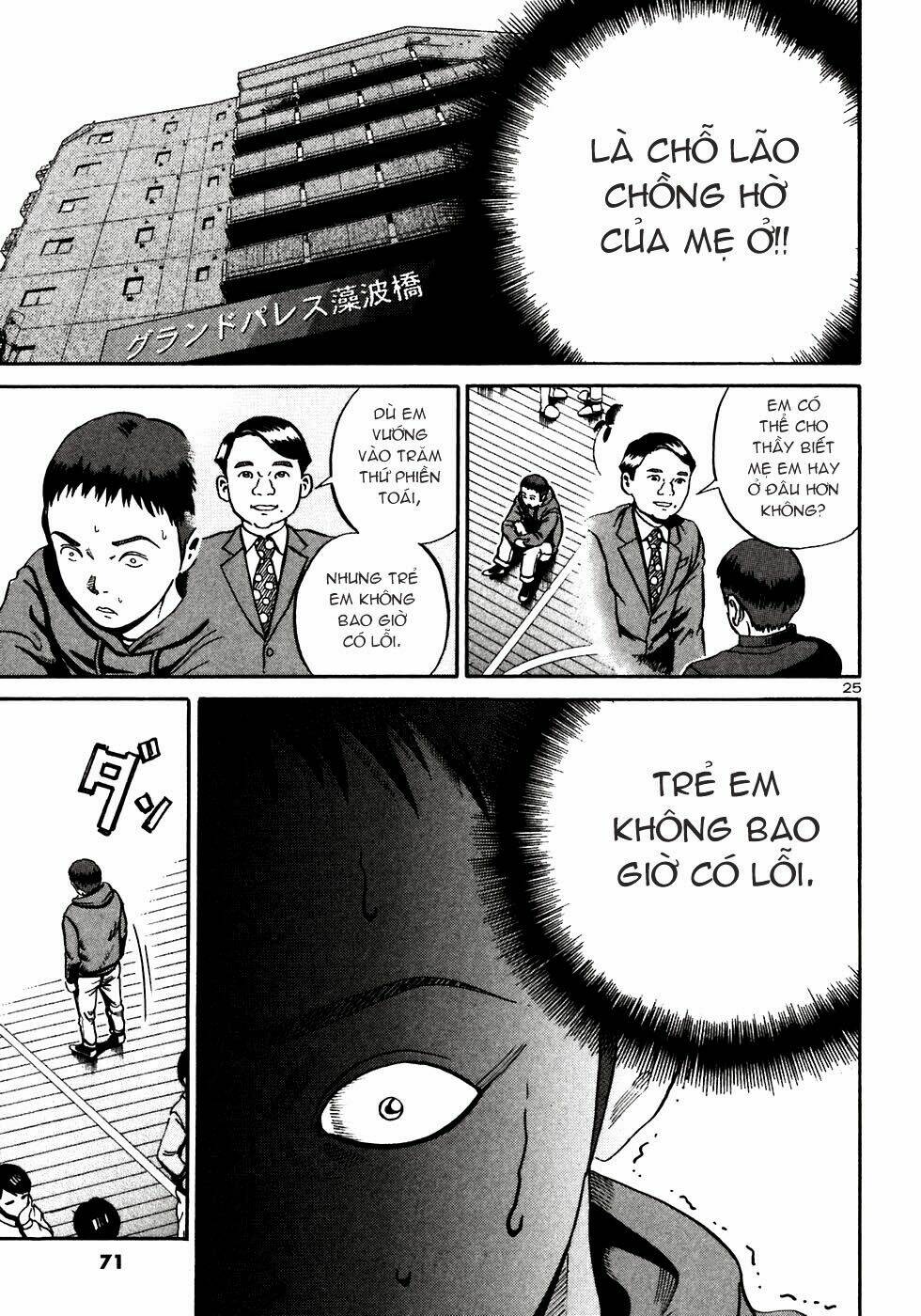 Giấy Báo Tử Chapter 20 - Trang 2