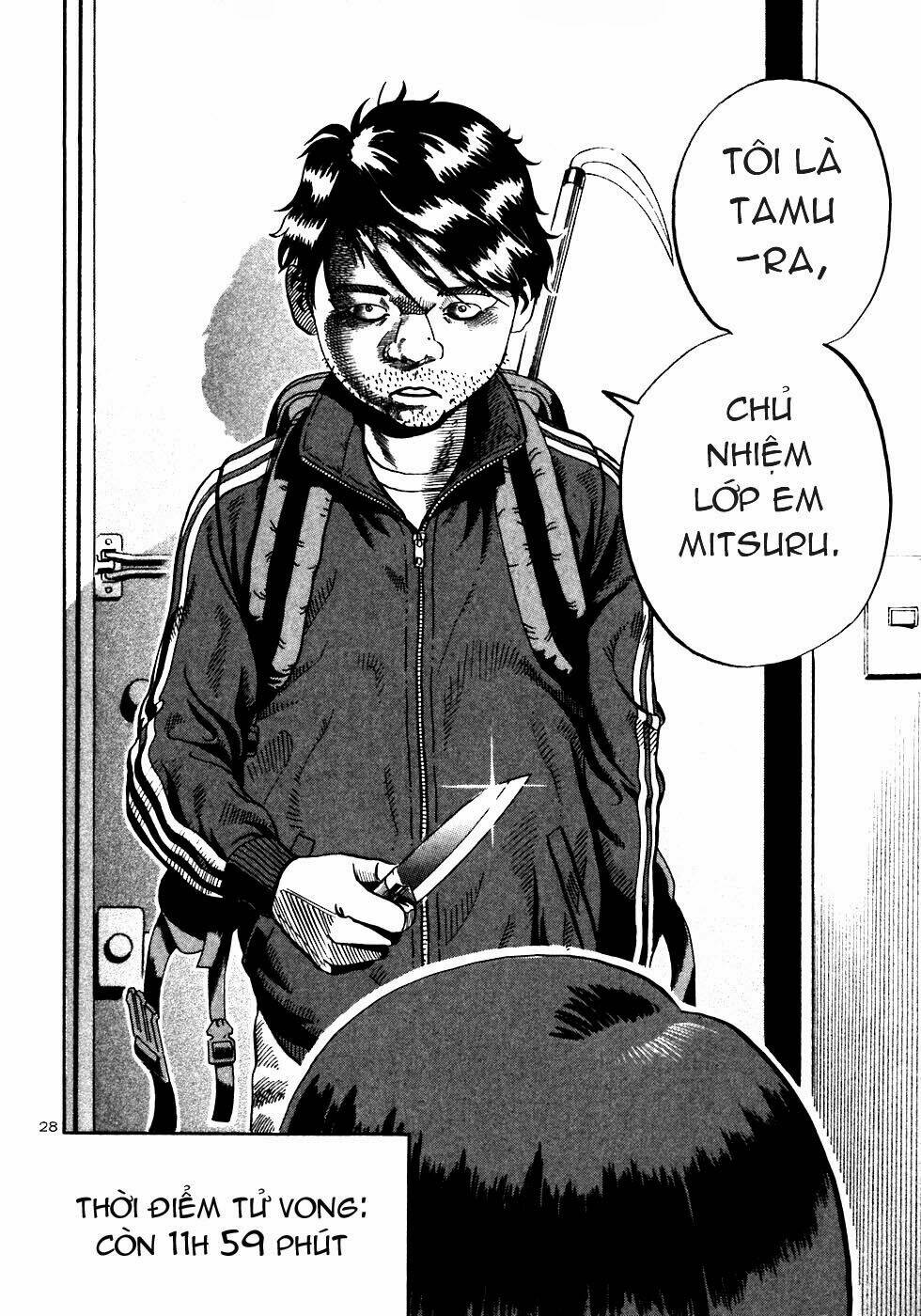 Giấy Báo Tử Chapter 20 - Trang 2