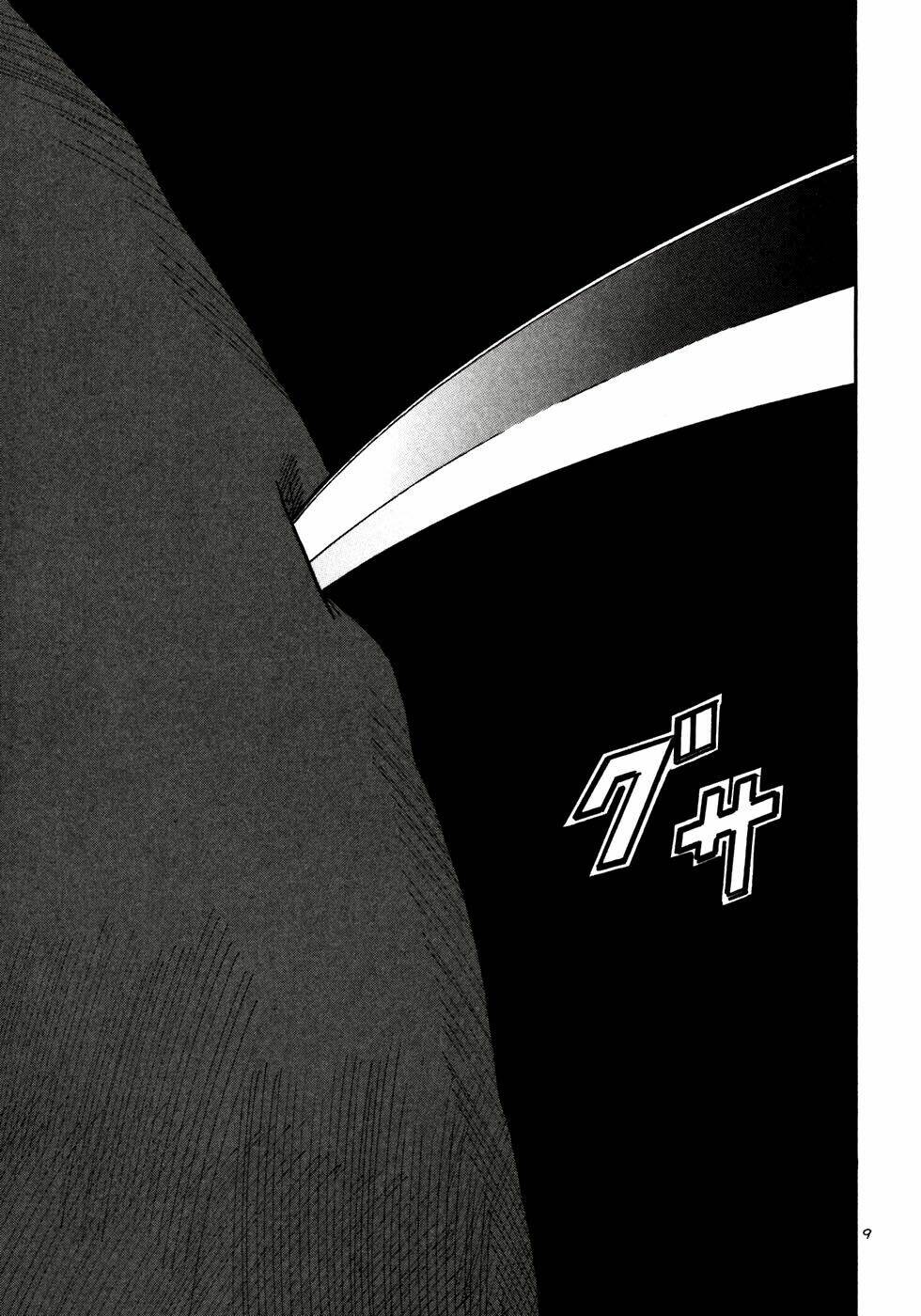 Giấy Báo Tử Chapter 21 - Trang 2