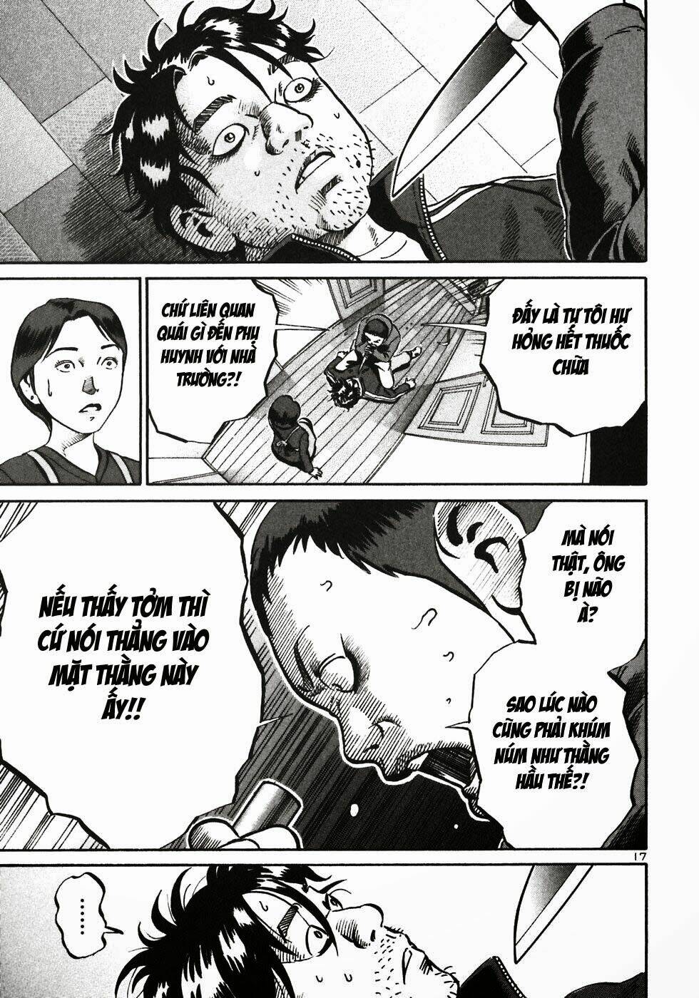 Giấy Báo Tử Chapter 21 - Trang 2