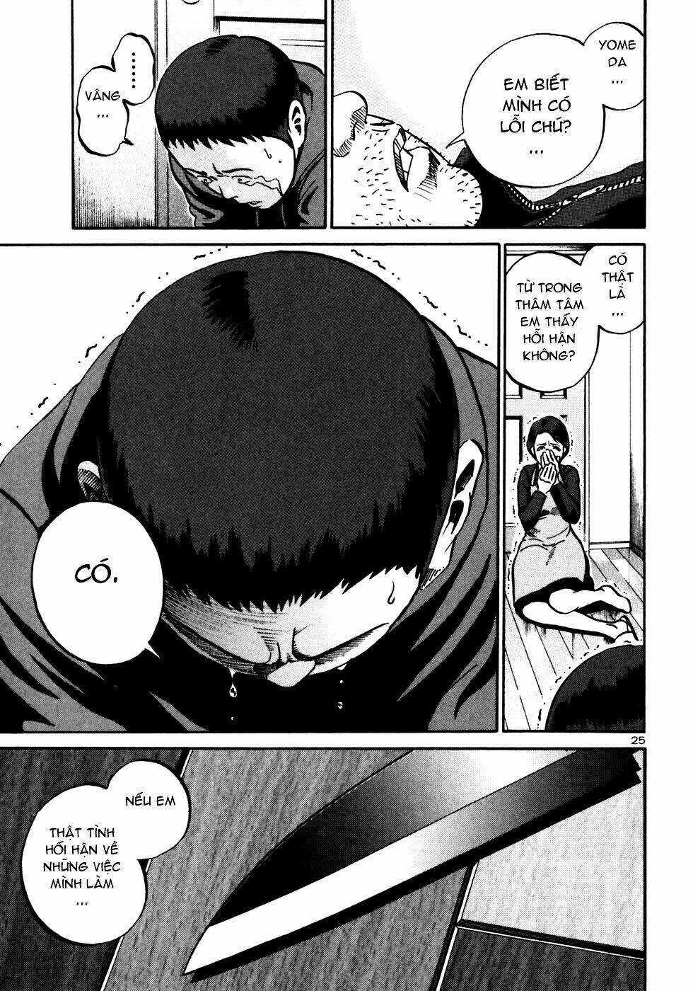 Giấy Báo Tử Chapter 21 - Trang 2