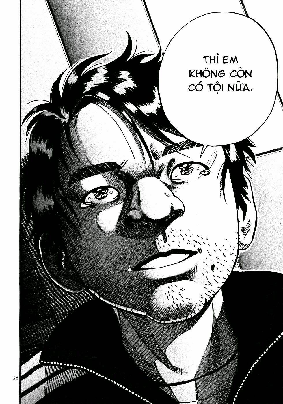 Giấy Báo Tử Chapter 21 - Trang 2