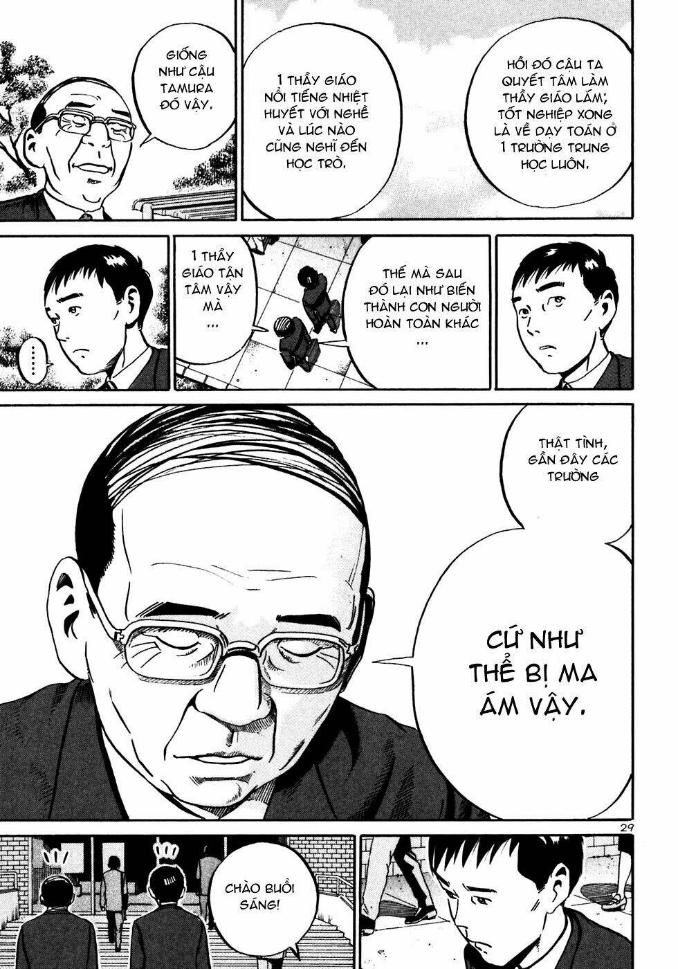 Giấy Báo Tử Chapter 21 - Trang 2