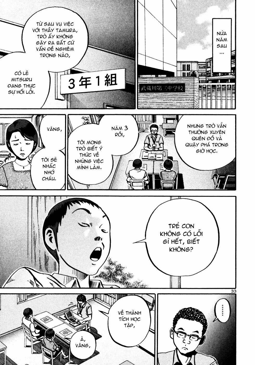 Giấy Báo Tử Chapter 21 - Trang 2