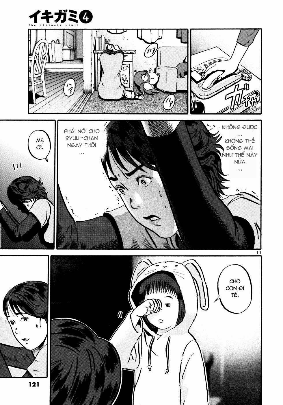 Giấy Báo Tử Chapter 22 - Trang 2