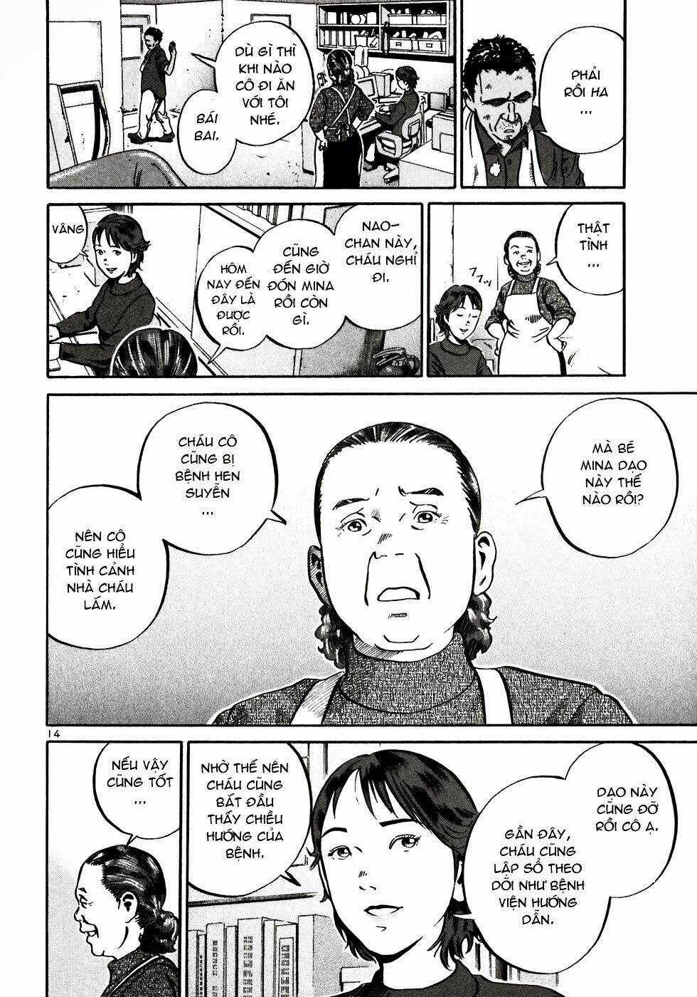 Giấy Báo Tử Chapter 22 - Trang 2