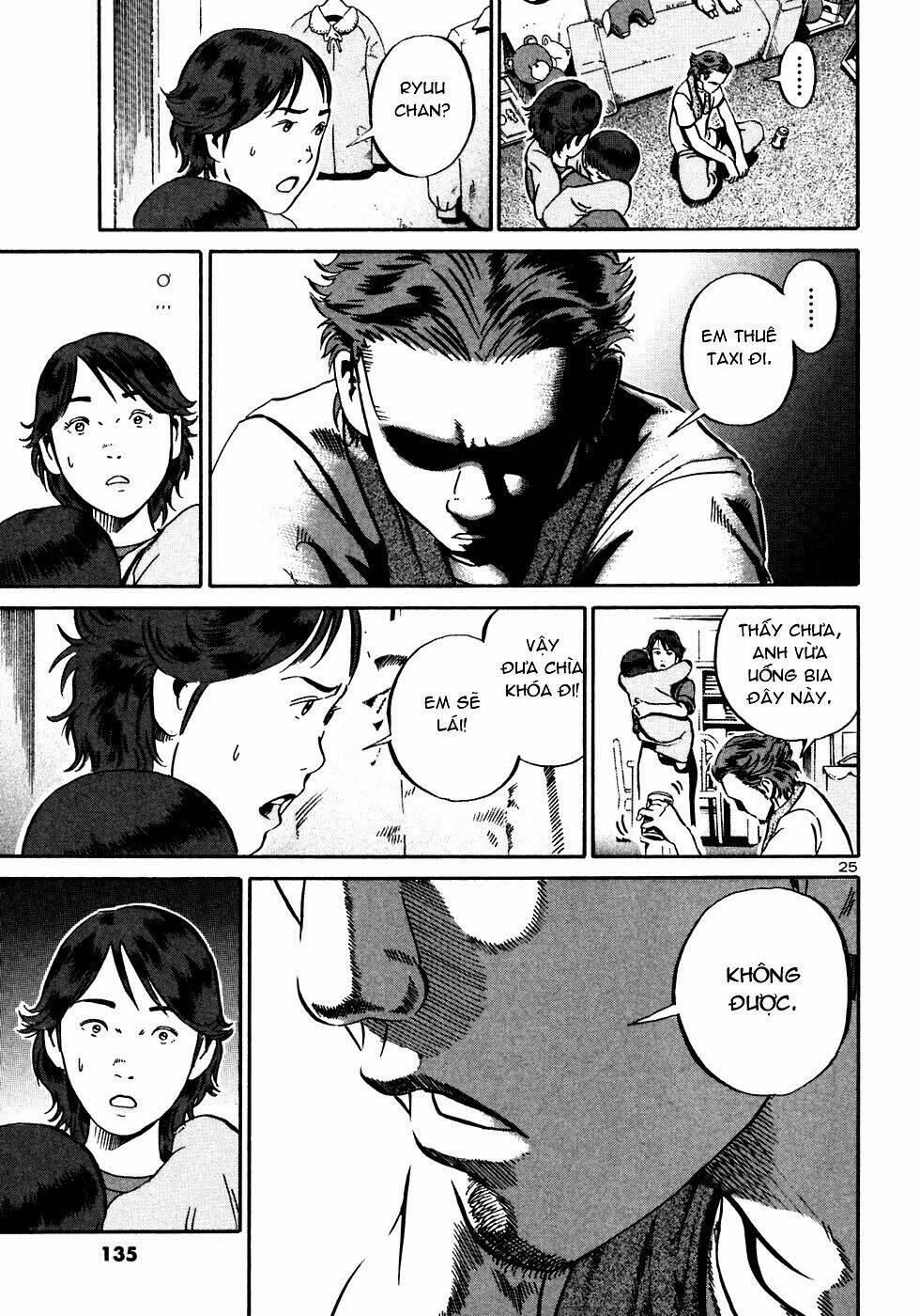 Giấy Báo Tử Chapter 22 - Trang 2