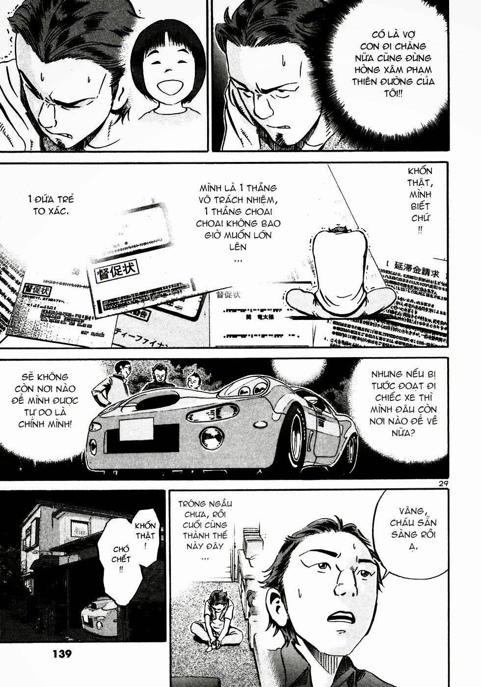 Giấy Báo Tử Chapter 22 - Trang 2