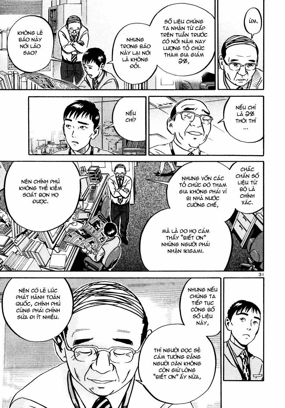 Giấy Báo Tử Chapter 22 - Trang 2