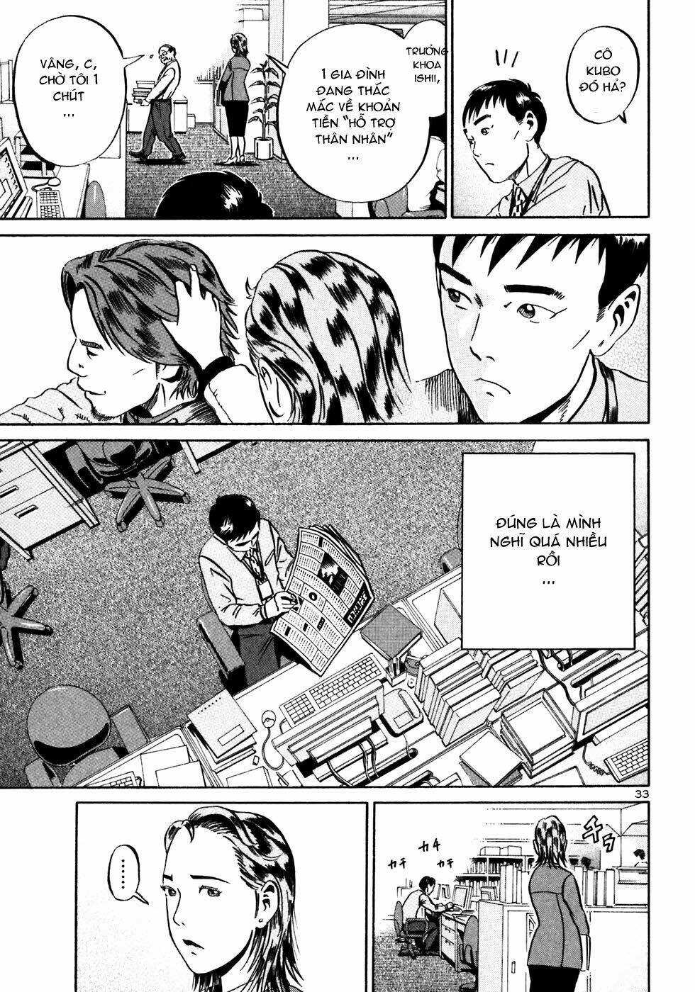 Giấy Báo Tử Chapter 22 - Trang 2