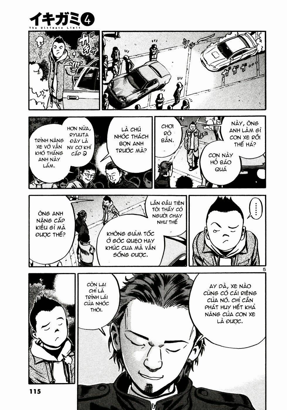 Giấy Báo Tử Chapter 22 - Trang 2