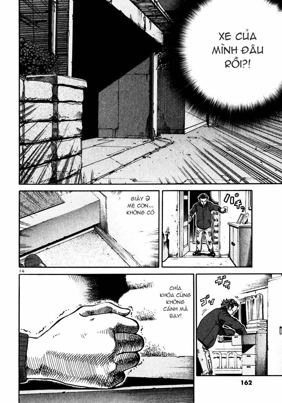 Giấy Báo Tử Chapter 23 - Trang 2