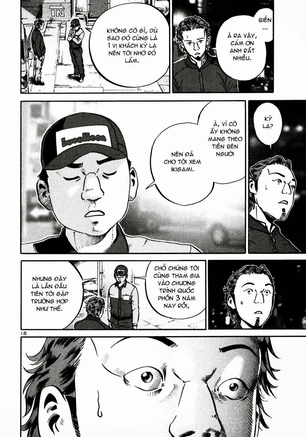 Giấy Báo Tử Chapter 23 - Trang 2