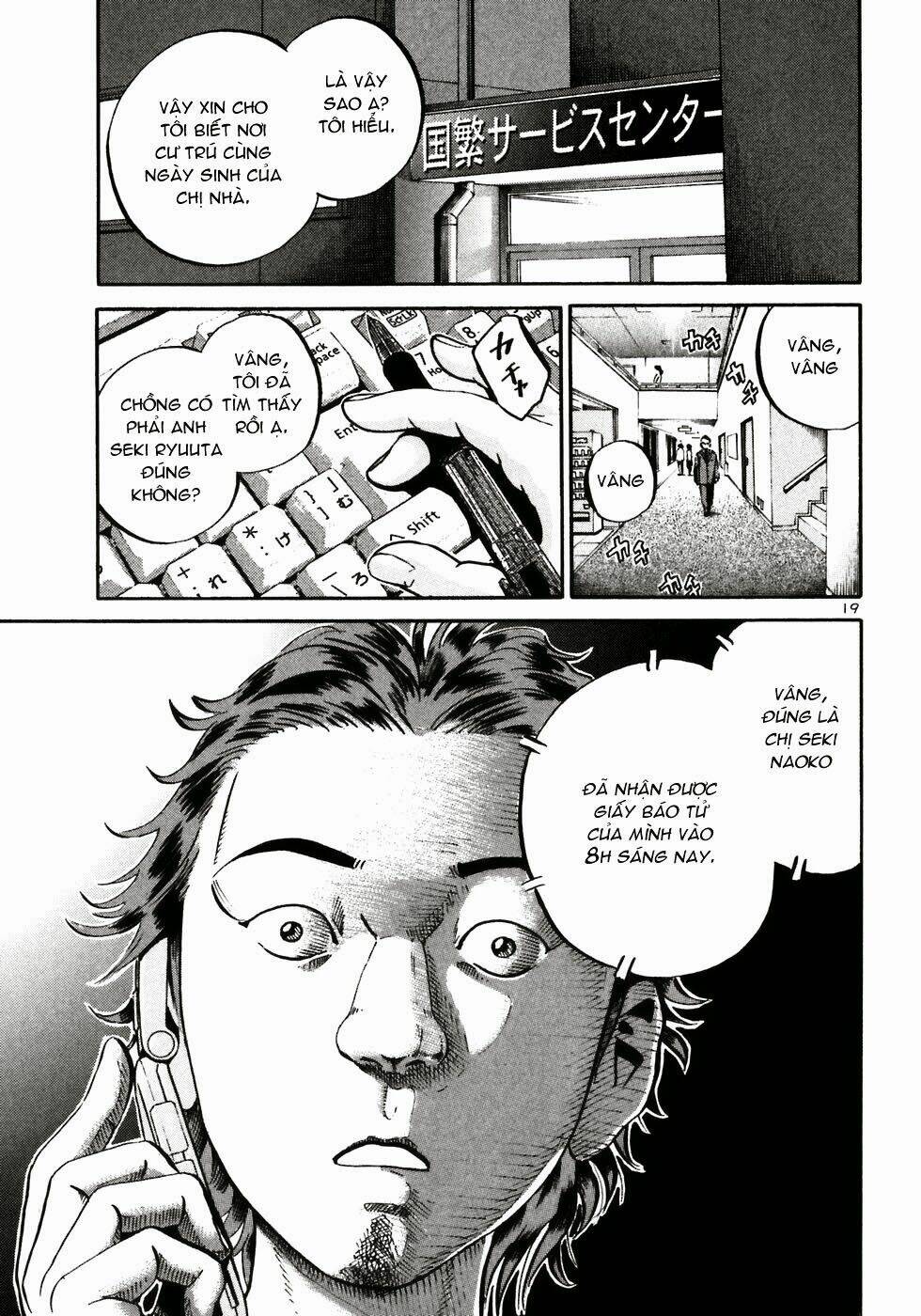 Giấy Báo Tử Chapter 23 - Trang 2