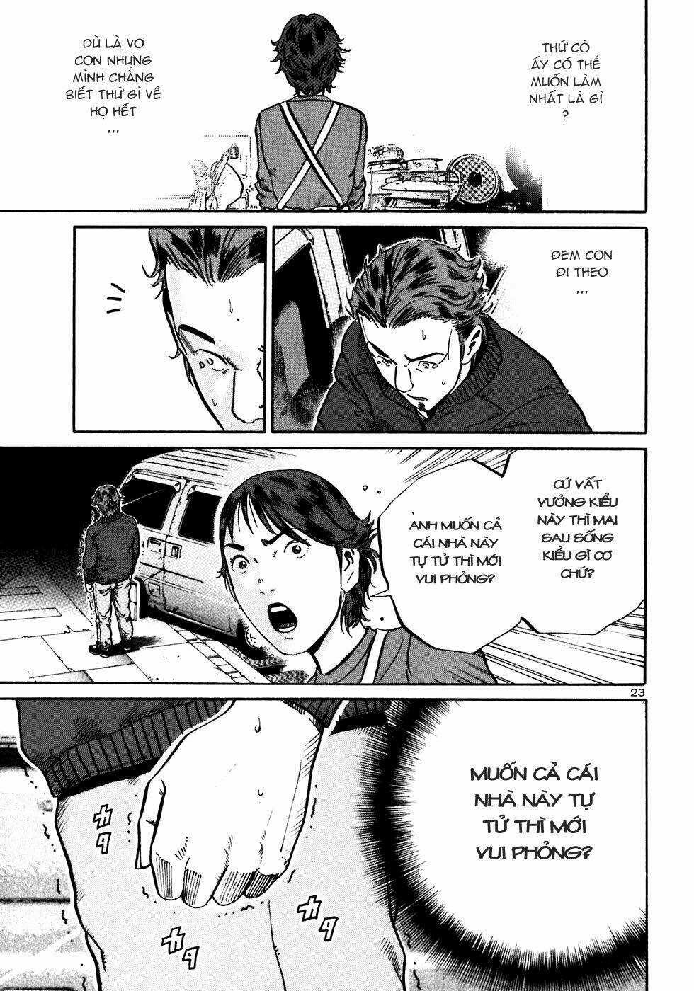 Giấy Báo Tử Chapter 23 - Trang 2