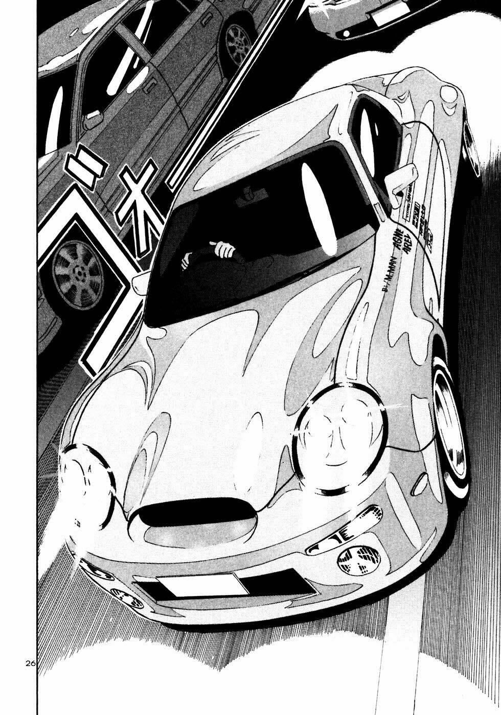 Giấy Báo Tử Chapter 23 - Trang 2