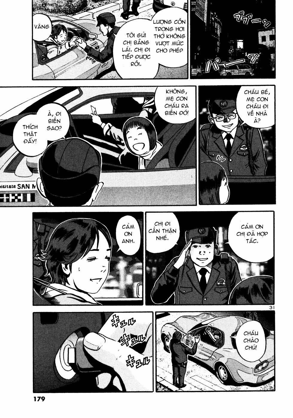 Giấy Báo Tử Chapter 23 - Trang 2