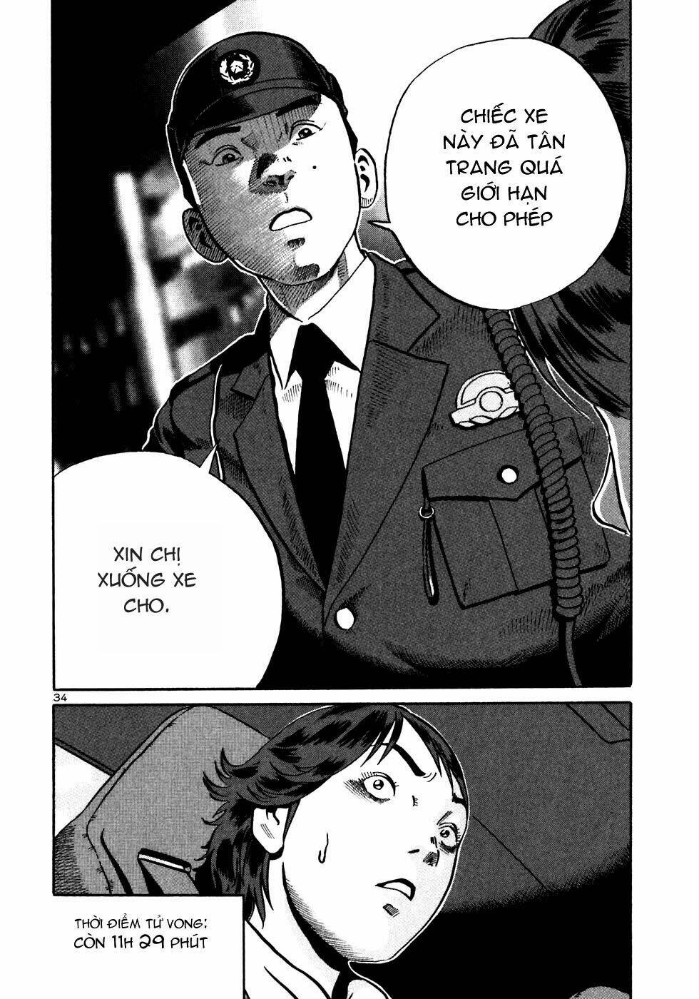 Giấy Báo Tử Chapter 23 - Trang 2