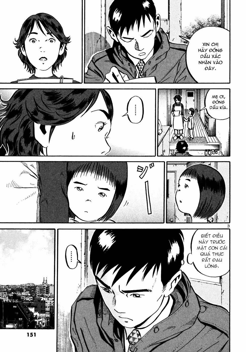 Giấy Báo Tử Chapter 23 - Trang 2