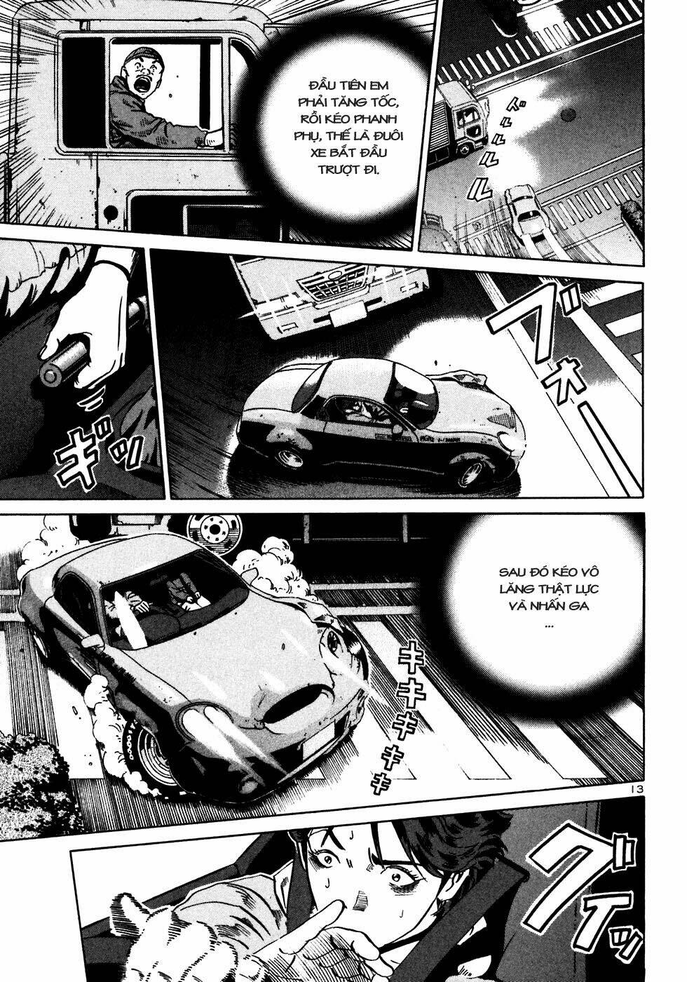 Giấy Báo Tử Chapter 24 - Trang 2