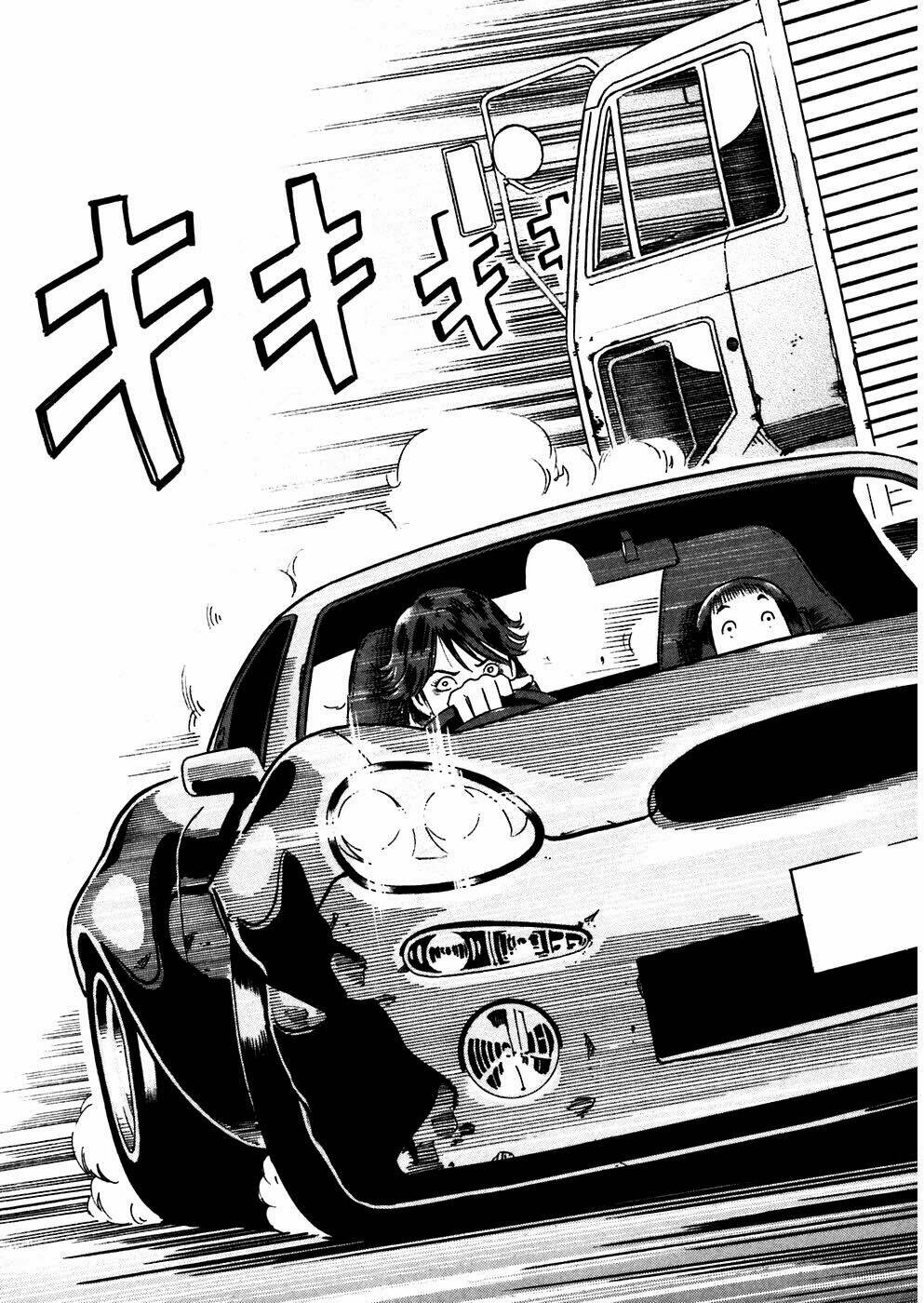 Giấy Báo Tử Chapter 24 - Trang 2