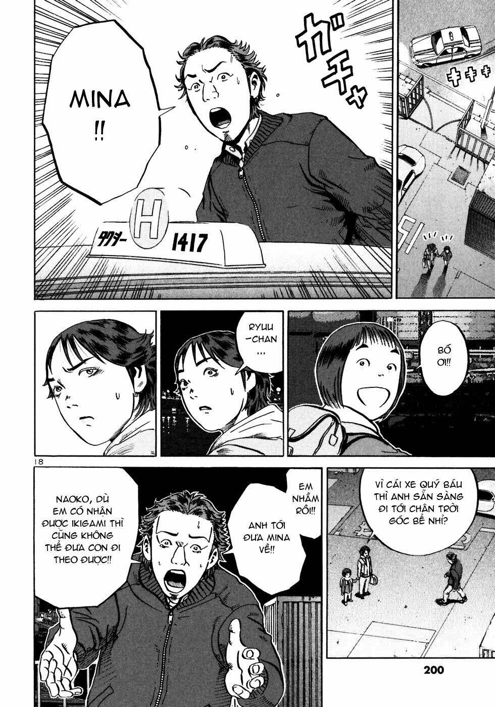 Giấy Báo Tử Chapter 24 - Trang 2