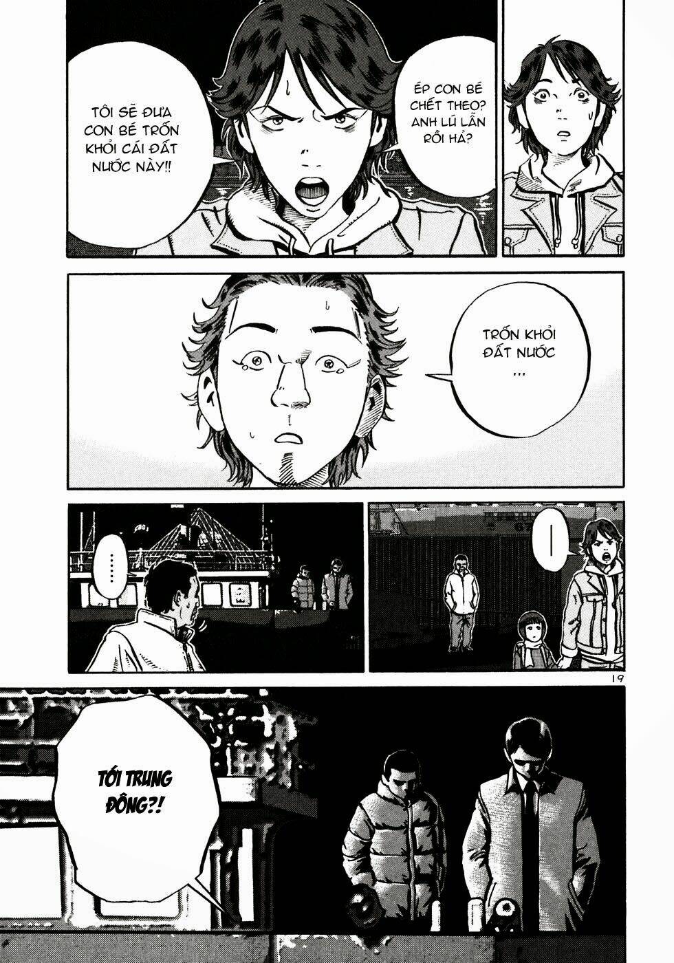 Giấy Báo Tử Chapter 24 - Trang 2