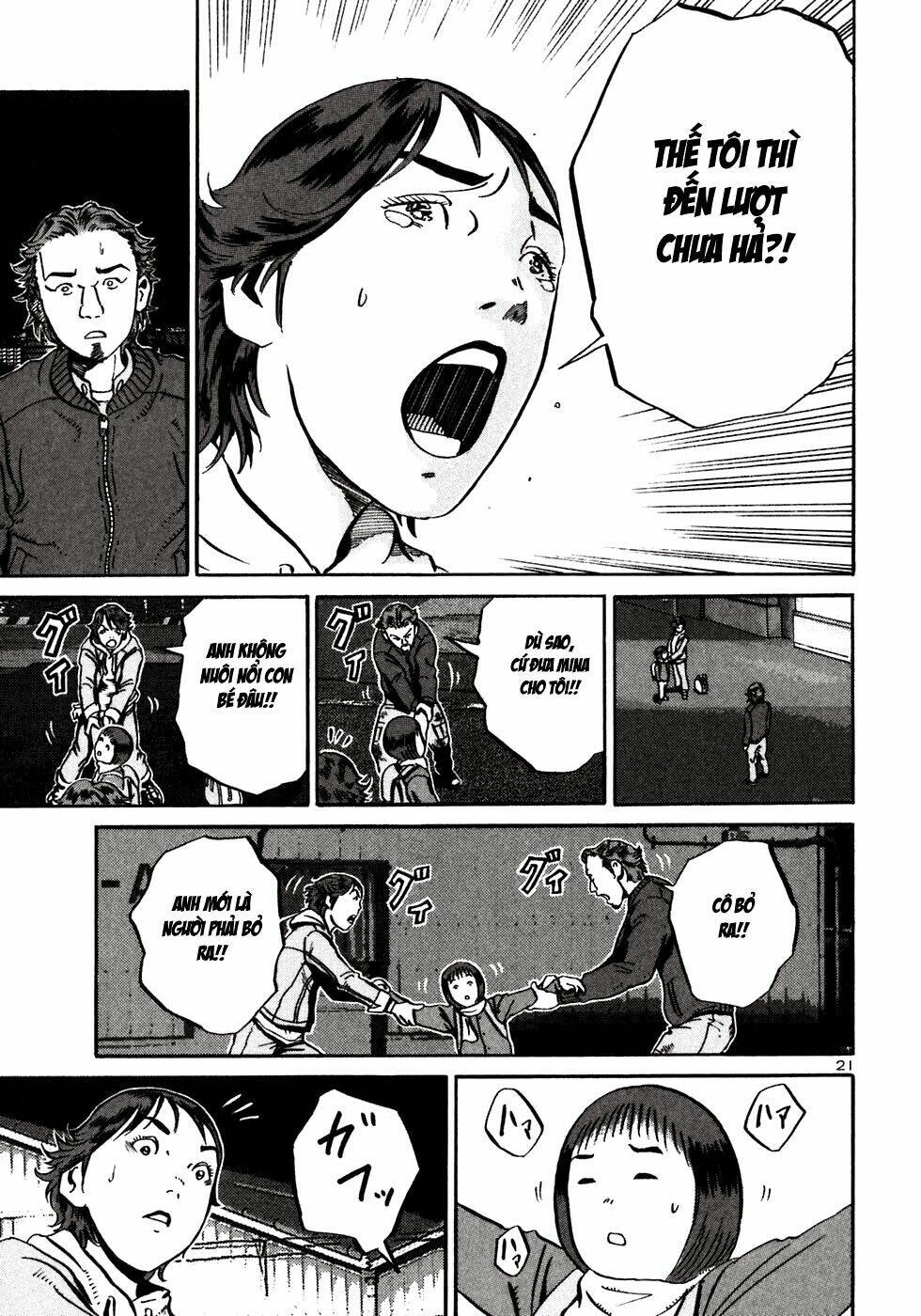 Giấy Báo Tử Chapter 24 - Trang 2