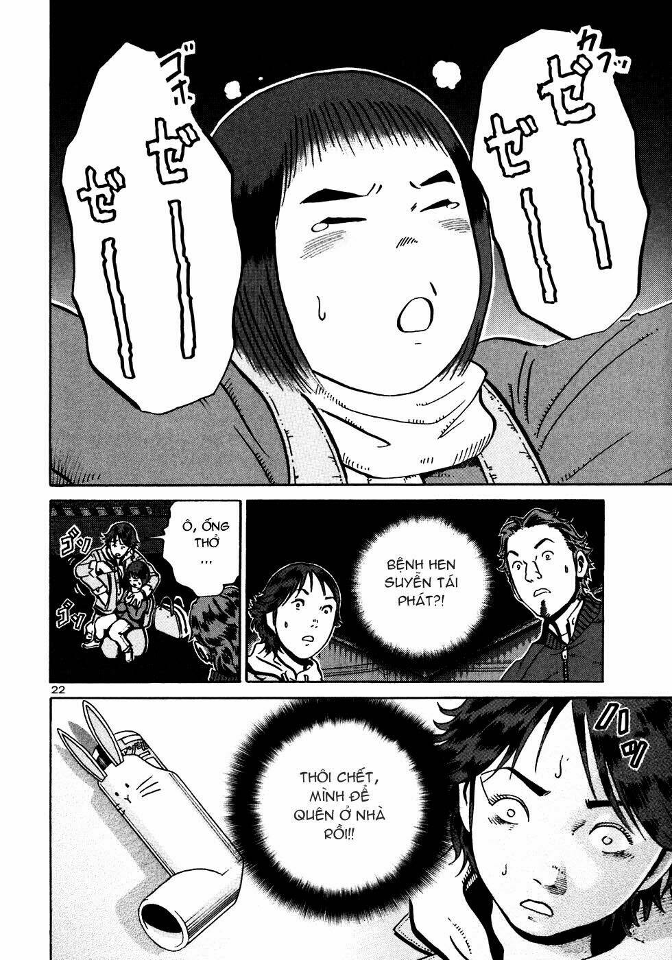 Giấy Báo Tử Chapter 24 - Trang 2