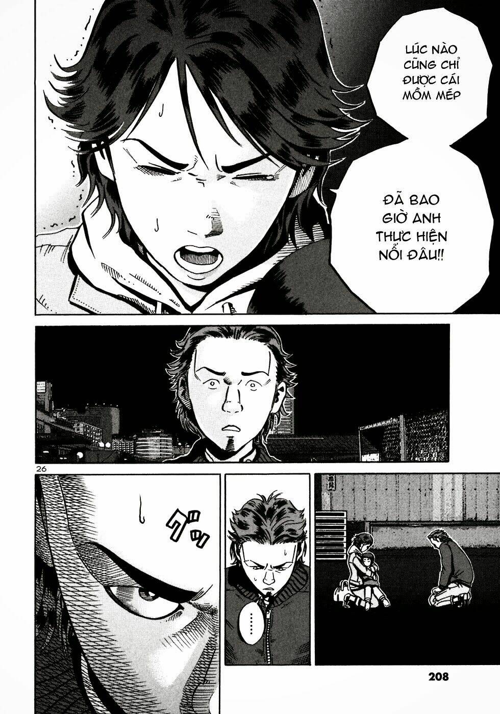 Giấy Báo Tử Chapter 24 - Trang 2