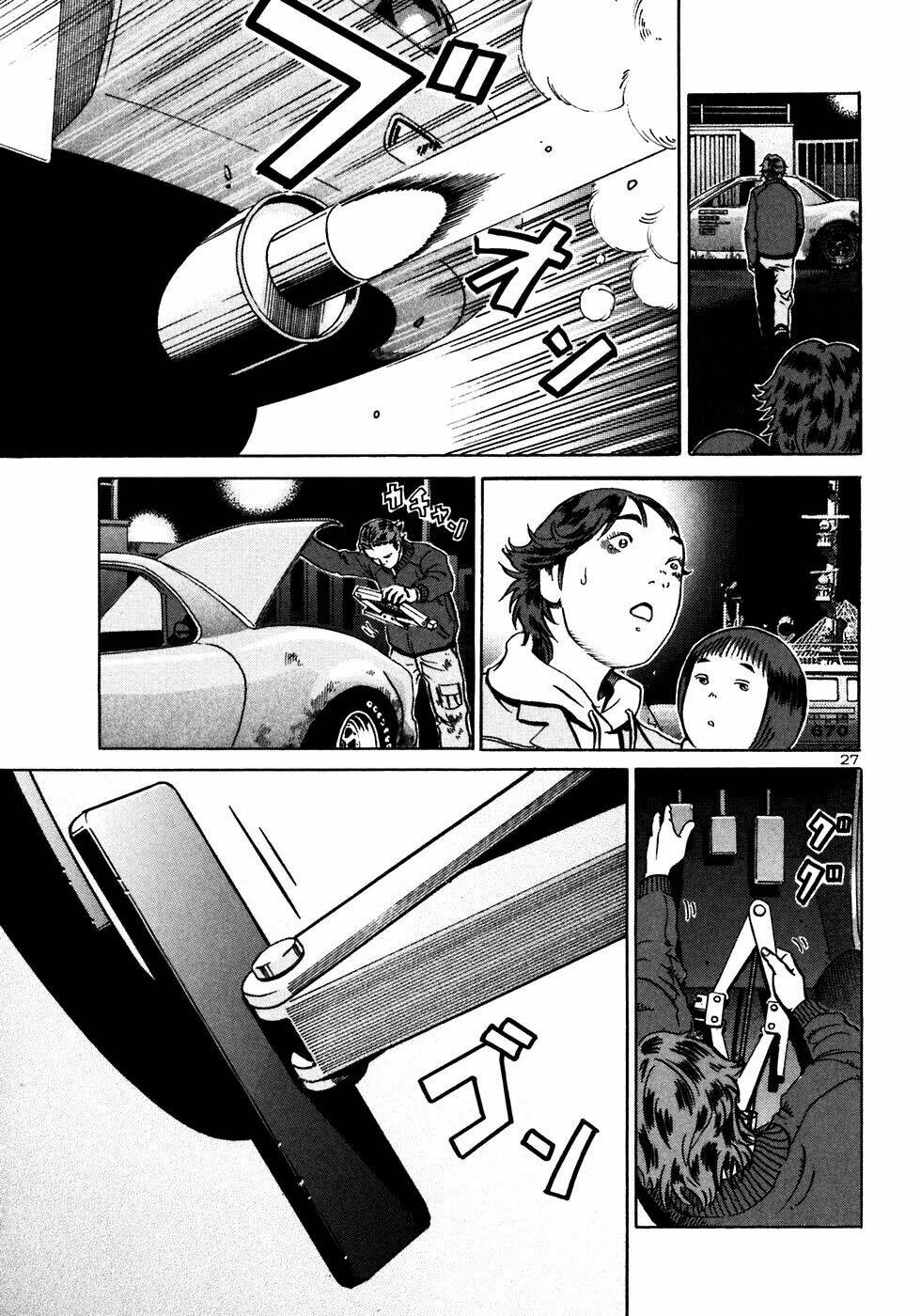 Giấy Báo Tử Chapter 24 - Trang 2