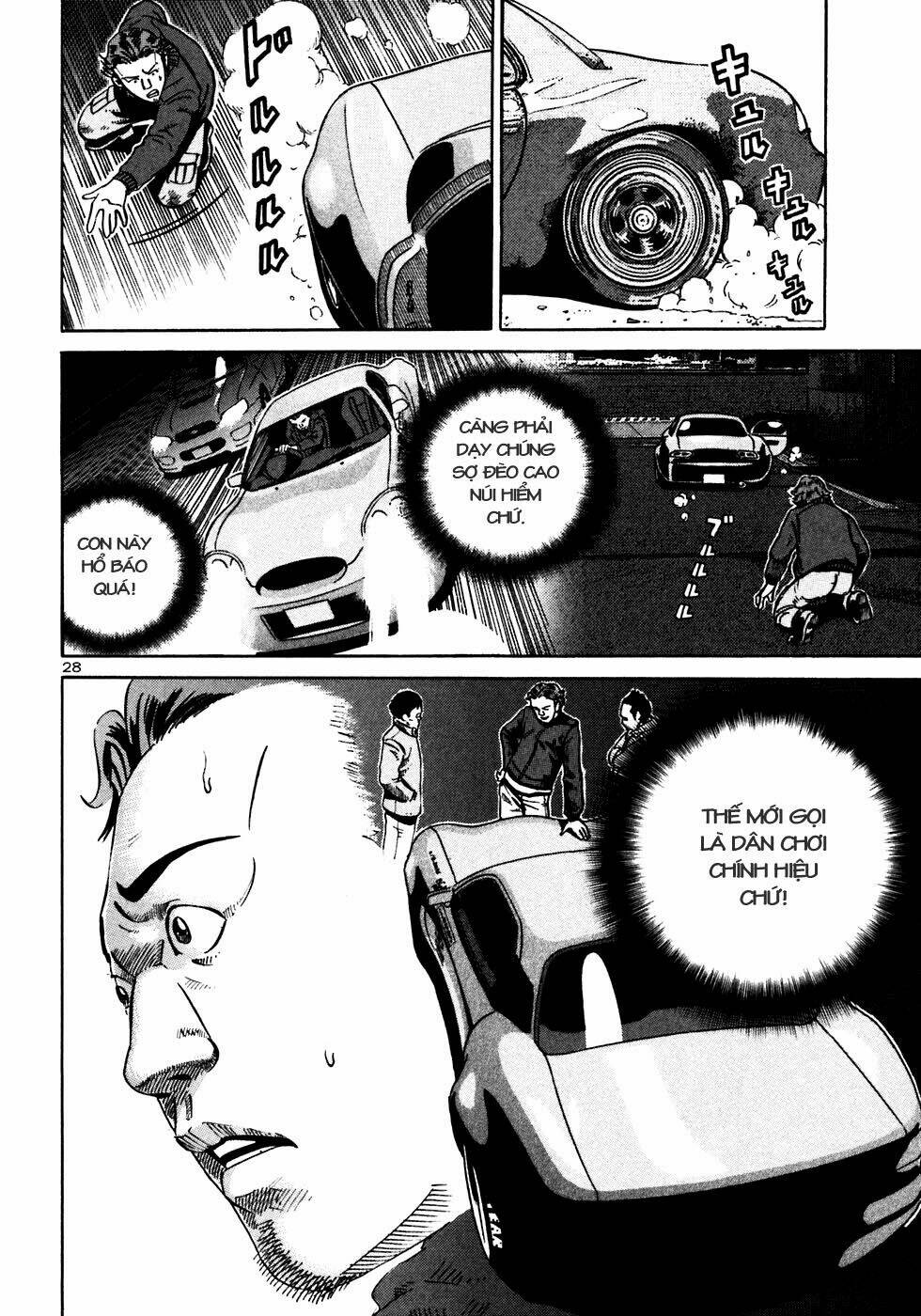 Giấy Báo Tử Chapter 24 - Trang 2