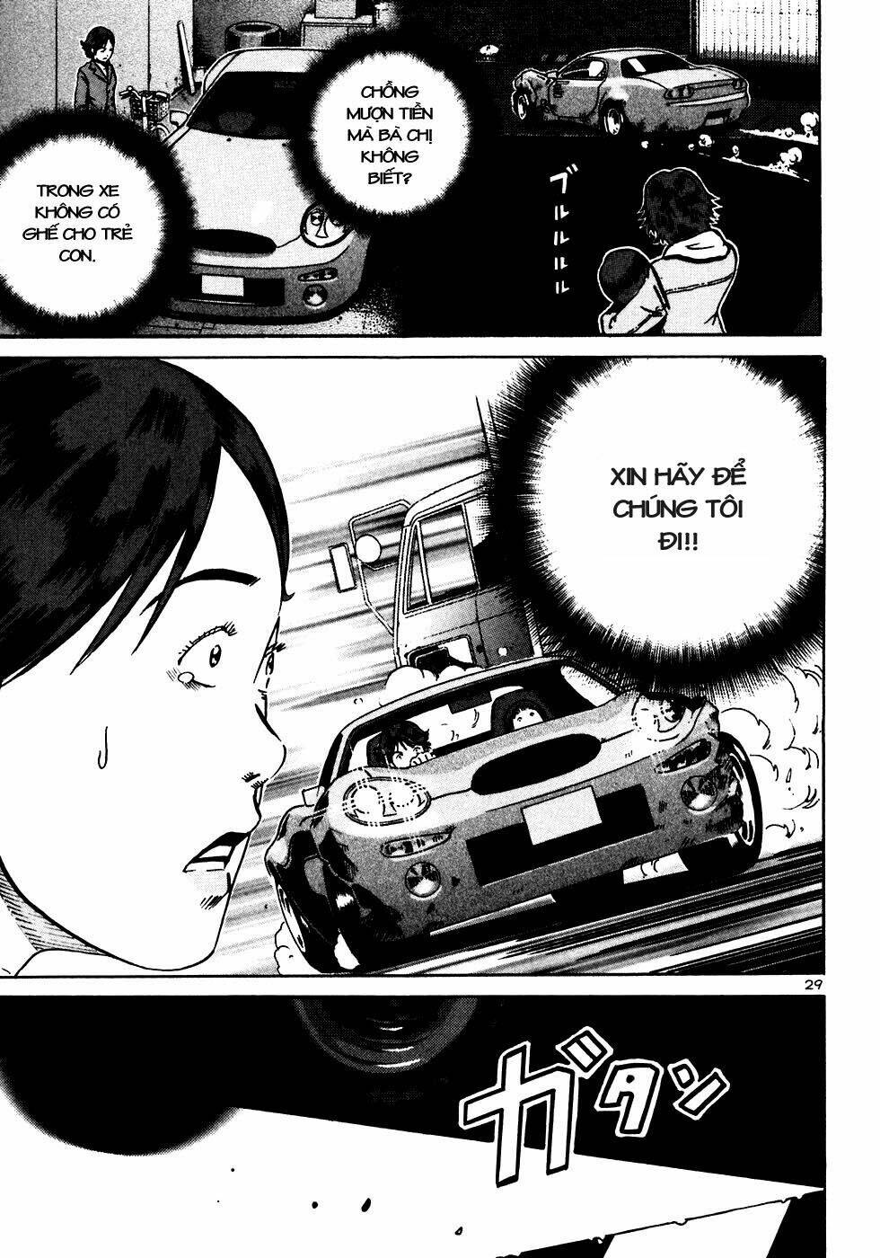 Giấy Báo Tử Chapter 24 - Trang 2
