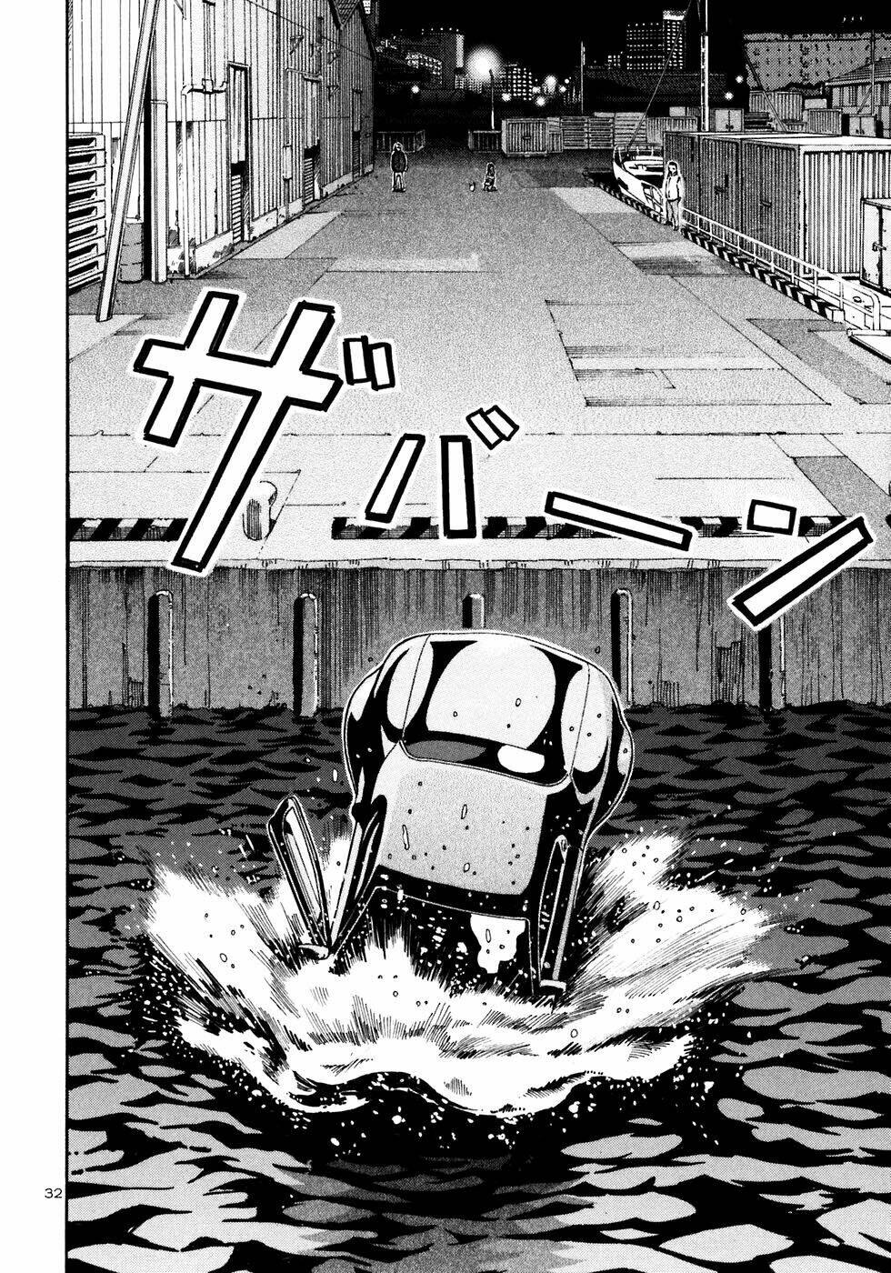 Giấy Báo Tử Chapter 24 - Trang 2