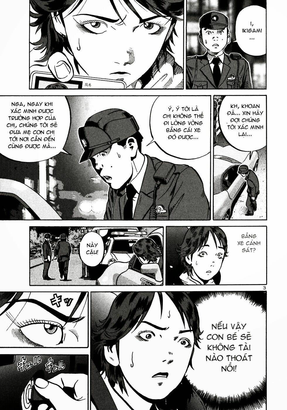 Giấy Báo Tử Chapter 24 - Trang 2