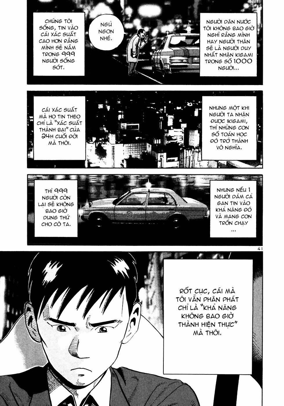 Giấy Báo Tử Chapter 24 - Trang 2