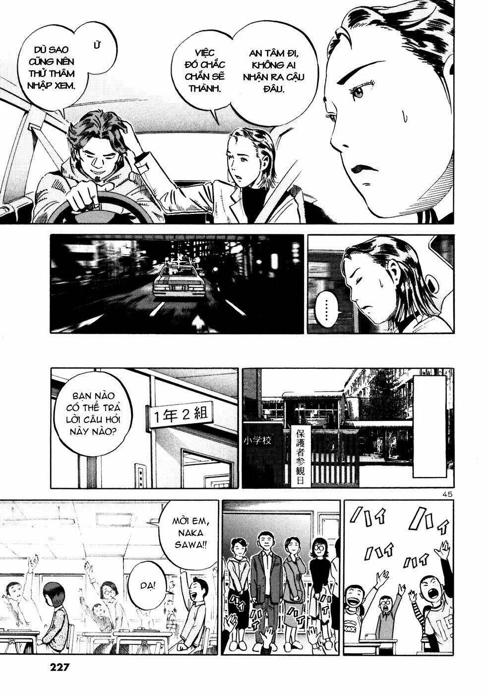 Giấy Báo Tử Chapter 24 - Trang 2