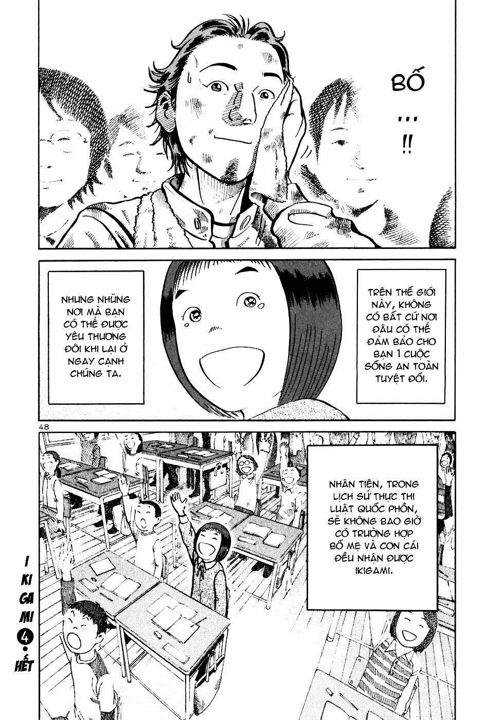 Giấy Báo Tử Chapter 24 - Trang 2