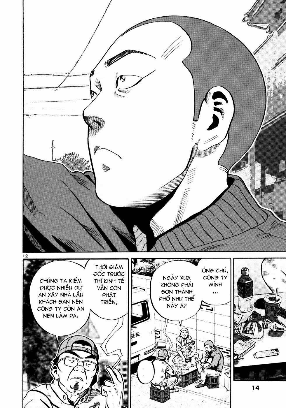 Giấy Báo Tử Chapter 25 - Trang 2