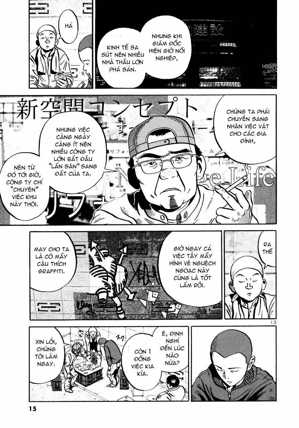 Giấy Báo Tử Chapter 25 - Trang 2