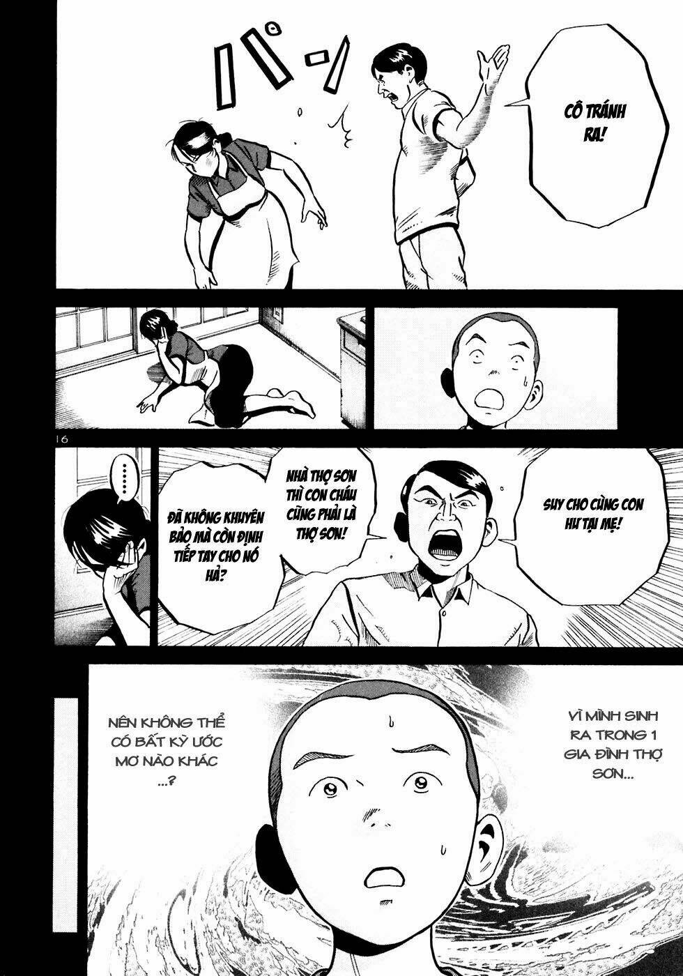 Giấy Báo Tử Chapter 25 - Trang 2