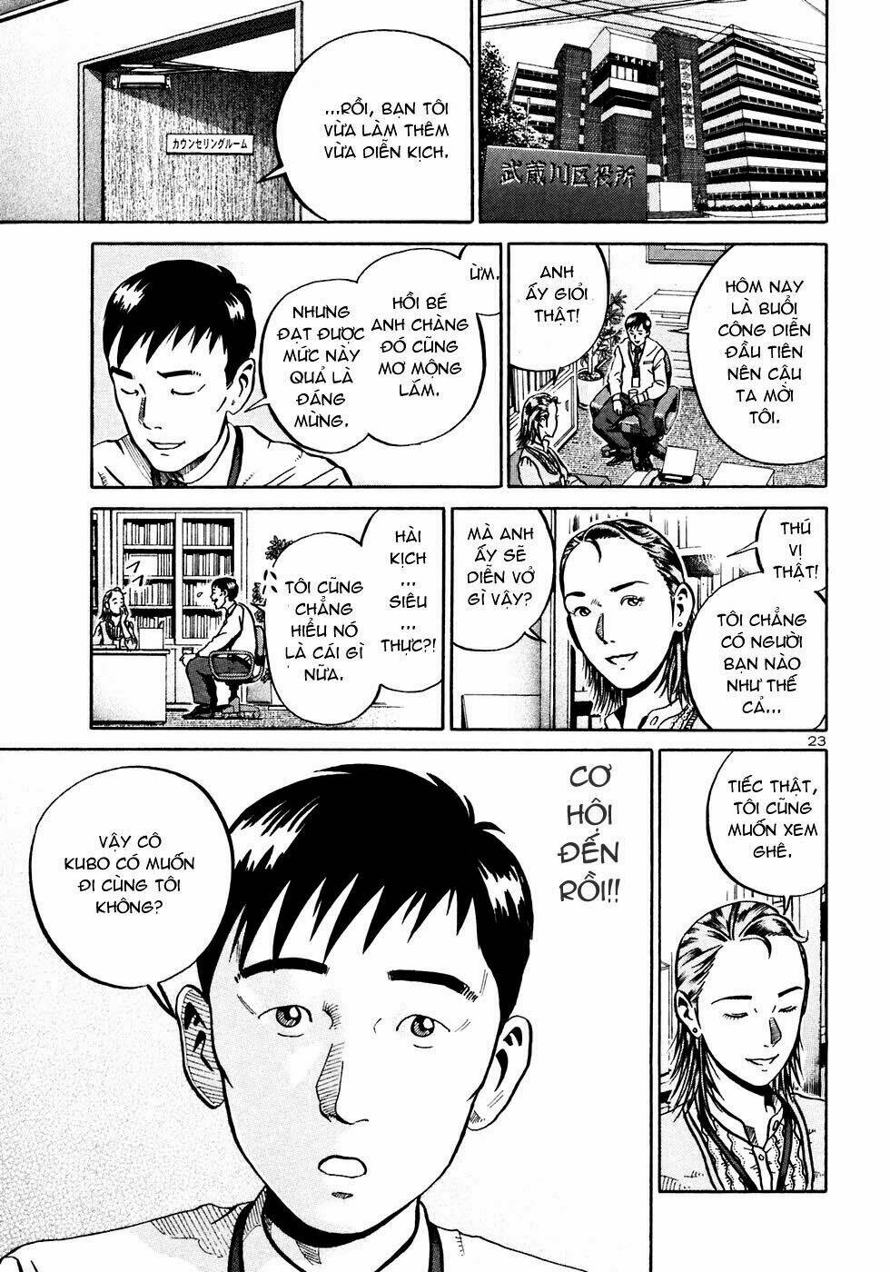 Giấy Báo Tử Chapter 25 - Trang 2