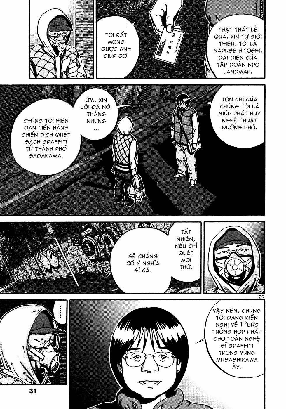 Giấy Báo Tử Chapter 25 - Trang 2